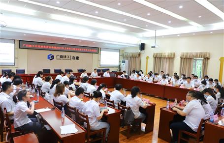 ����ֽ����ȹ� ��ǿı������