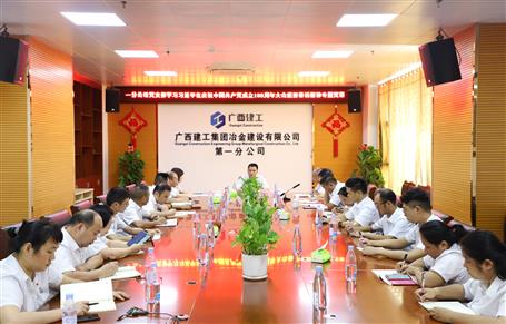 ����ѧ����һ�ֹ�˾��ר�⵳��