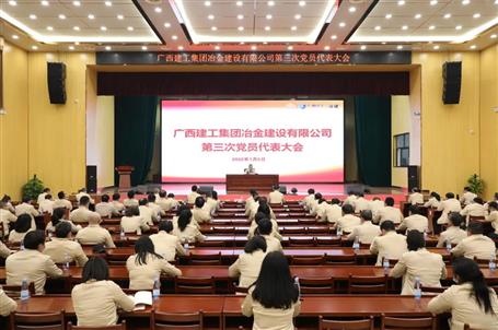 ��˾�ٿ���Ա�������ѡ�ٹ�˾��ϯ���Ź�˾�����ε��������