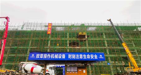 �ϵ��ظ��ױ���Ժ�����ҹ�������ṹ˳��ⶥ