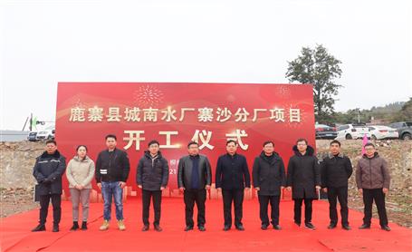 װ��װ�÷ֹ�˾�н���Ŀ���п�����ʽ