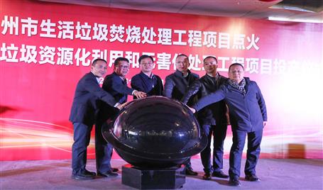 ��˾��Ŀ����ȼ����Ͷ����ʽ