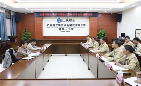 �洺�ൽұ���𻪷ֹ�˾����ָ������