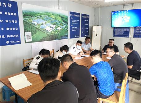 ����������ֵ�������ˮ���óͷ�����Ŀ����