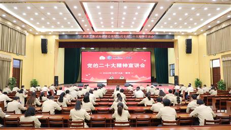 ���������Ķ�ʮ������������