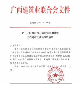 ��ϲѶ��ұ����˾ϲ��9�������������