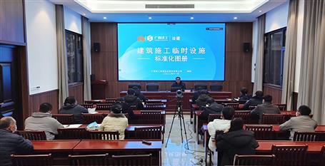 ұ�����ֹ�˾��չ�徲��������ר��֪ʶ������ѵ