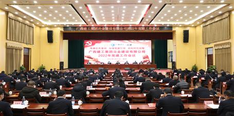 ��˾2022�굳AGCLUB���ۻ��ٿ�/�ۻ�Ҫ�󣺴��к�ɫ���� ��ǿ�������� ��д����������ҵ������������ƪ��