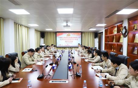 ���񻪼���ָ�������ۺϵ�֧��2021�����֯���Ļ�