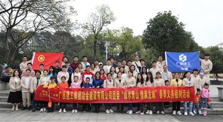 ��˾��ί��չ��������ֲ���˶�