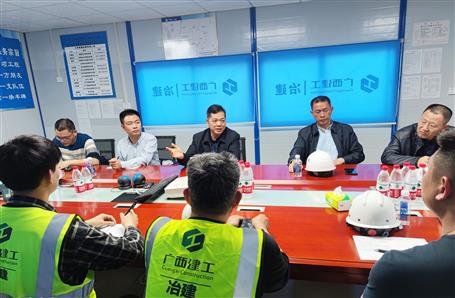 ��ʤ����ӵ���۷ֹ�˾��Ŀ��չ2022�괺�ں󸴹������ߵ�һ�����徲���������ۺϴ���