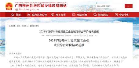 ��������Ч����¯��ұ����˾λ�е�һ