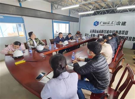 ��������ұ��װ��װ�÷ֹ�˾��Ŀ����ָ��