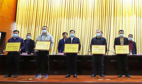 ��ϲѶ��ұ����˾����Ϊ������2021������Т˳��ҵ