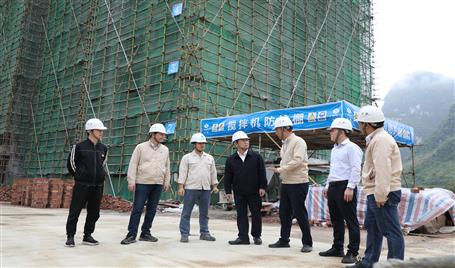 ���񻪵����ֹ�˾����ָ��