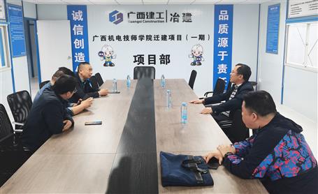 ���������ھŷֹ�˾��Ŀ����ָ��