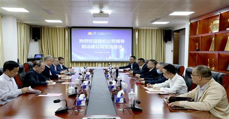 ������˾��ұ����˾������̸