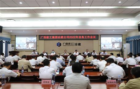 ұ����˾�ٿ�2022�귨�������