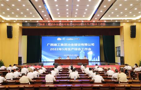 ұ����˾�ٿ�5�������ۺ������