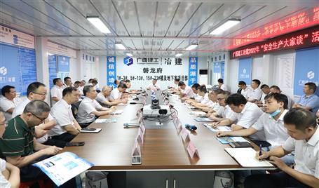 ұ����˾���й�Ħ���ߡ��徲��������̸���˶�