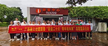 ұ����˾��ί��չ��Ը�����˶�