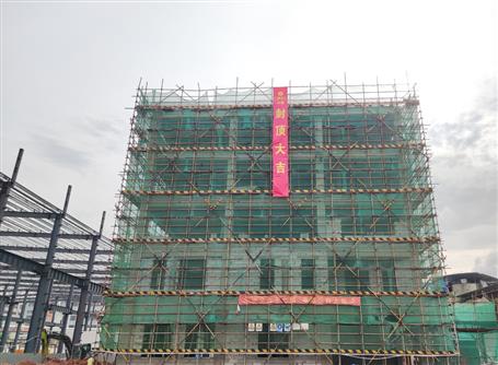 ұ���𺣷ֹ�˾�н���Ŀ˳��ⶥ