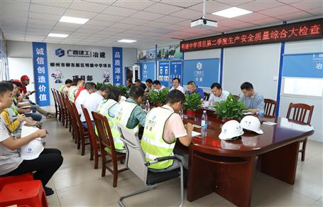 ����������Ŀ��չ2022��ڶ������徲���������ۺϴ���