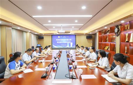 ��ӯ��˾��ұ����˾��̸����