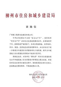 ұ����˾���������������ס���ֱ���