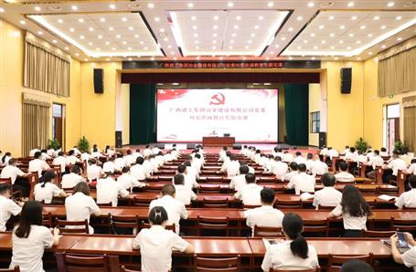 ұ����˾��ί���жԵ��ҳϽ���ר�⵳��