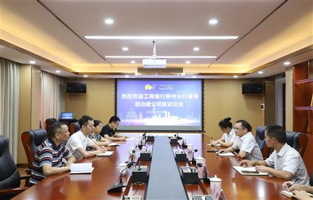 �й������������ݷ��е�ұ����˾��̸����