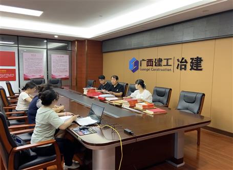 ���������ꡱ˫������ұ����˾��ί��չ2022���ϰ��굳AGCLUB�����