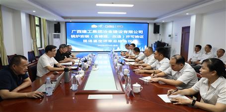 ұ����˾ͨ����¯װ�ã���������ˢ�£�������֤����