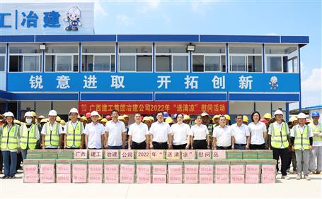 ��ʤ�浽�𻪷ֹ�˾��Ŀ��չ�����������˶�