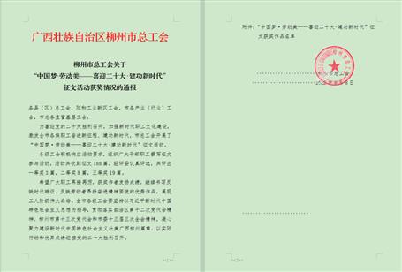 �������ж��ġ����������ܹ��������˶����Ƚ�