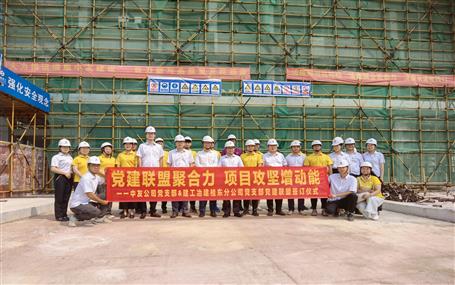 ���������?�´��Ѽ�������ͬ�˾�Э�� ��Ŀ����������