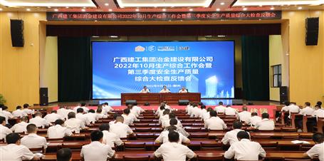 ұ����˾�ٿ�10�������ۺ�������ߵ��������徲���������ۺϴ��鷴���