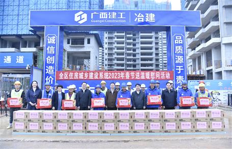 ������ס������ұ����˾��Ŀ��չ��������ůο���˶�