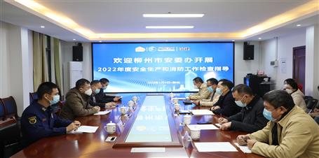 �������徲����ίԱ������鵽ұ����˾���ָ������