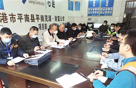 �ư�Ȩ��ұ������ֹ�˾��Ŀ��չ��ĩ�����徲�ۺϴ���