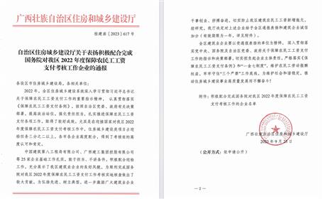 ��ϲѶ��ұ����˾��������ס����ת�����