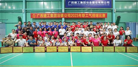 ұ����˾2023��ְ�����������Բ������