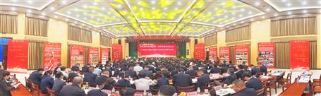 65�������ح����Ѥ�� ����δ��