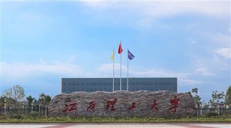 ʵ���Ƹɴ�ʤ��ح����������ѧ��У���������׹���ʩ����ʵ