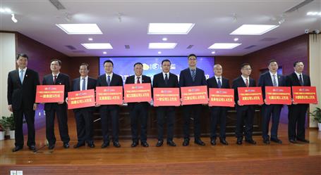 ���Ź�˾��ұ����˾����14������