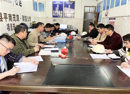 ���µ�ұ������ֹ�˾��Ŀ��չ�徲������������