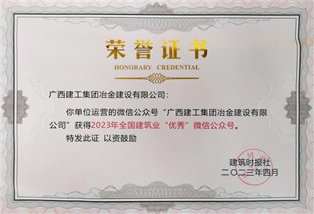 ��ϲѶ��ұ����΢�״��ٻ������޽�ҵ�����족���ں�