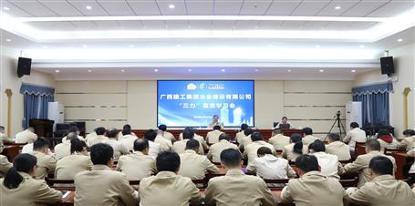 �����������������Ѽ�ح���������ᡶ���������ж�ʵ�������