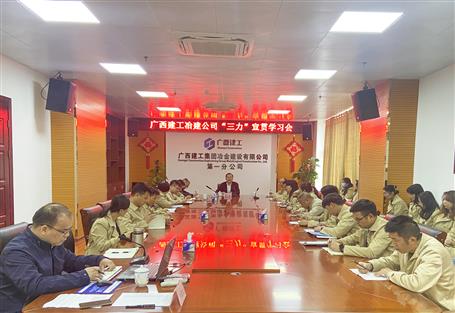 �����������������Ѽ�ح����������һ�ֹ�˾���ᡶ���������ж�ʵ�������