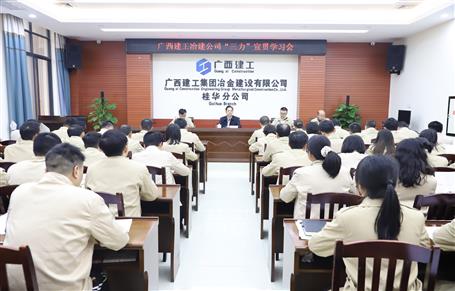 �����������������Ѽ�ح��ʤ�浽�ֹ�˾���ᡶ���������ж�ʵ�������